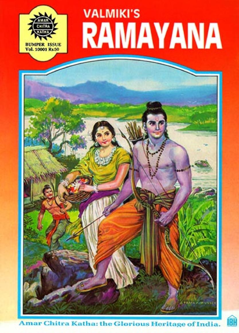 Ramayana Amar Chitra Katha : Free Download, Borrow, and Streaming :  Internet Archive